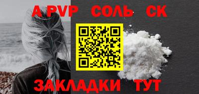 метамфетамин Кимры