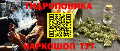 метамфетамин Кимры