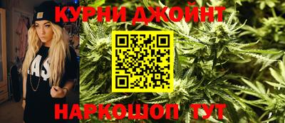 метамфетамин Кимры