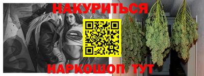 мескалин Кинель