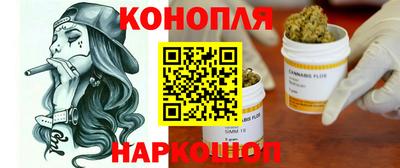 метамфетамин Кимры