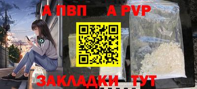 метамфетамин Кимры