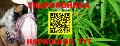 мескалин Кинель