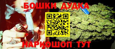 мескалин Кинель