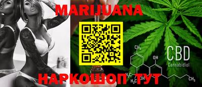 соль ск Кингисепп