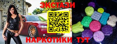 мескалин Кинель