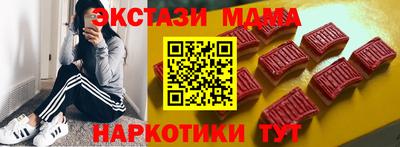 мескалин Кинель