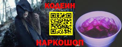 метамфетамин Кимры