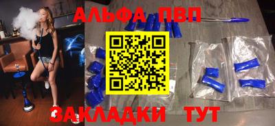 мескалин Кинель