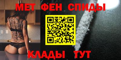 мескалин Кинель
