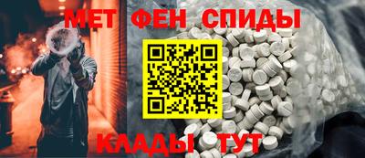 мескалин Кинель