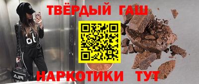 соль ск Кингисепп
