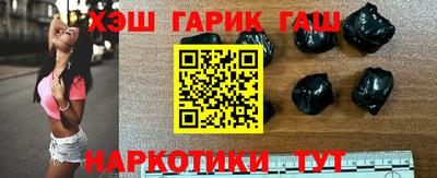 мескалин Кинель