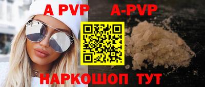 метамфетамин Кимры