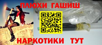 метамфетамин Кимры