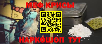 соль ск Кингисепп