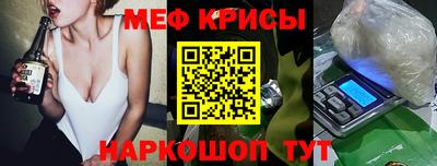 соль ск Кингисепп