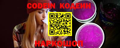 метамфетамин Кимры
