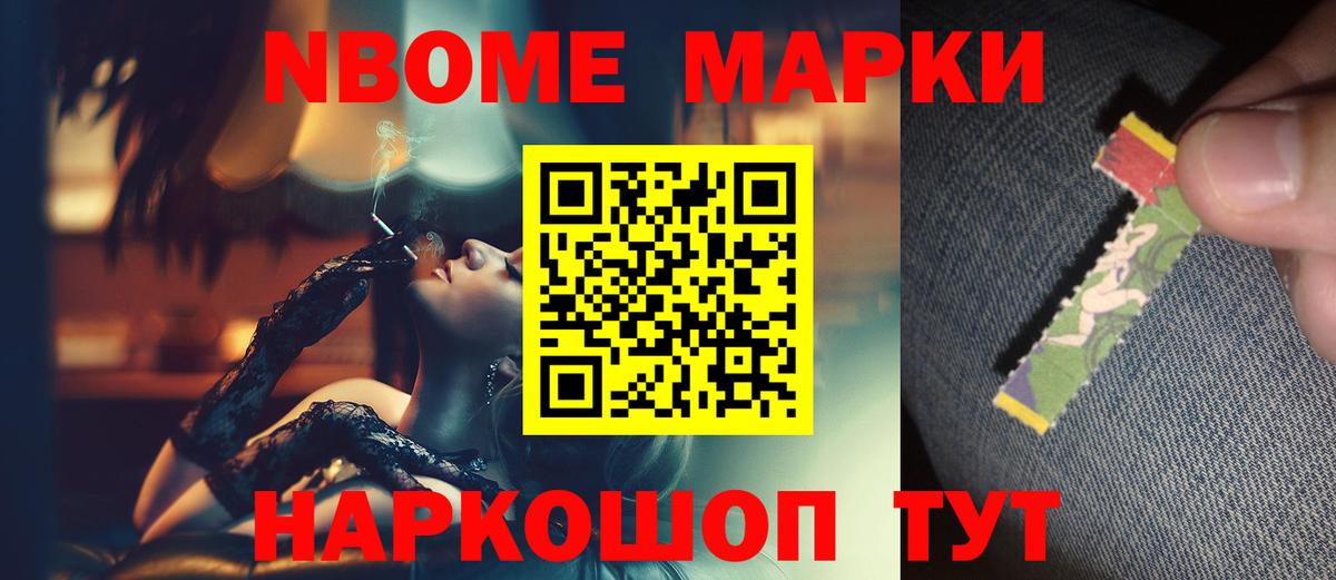 Бирск  LSD-25 экстази кислота  Вход с VPN  LSD-25 экстази  Лсд 25 экстази кислота 